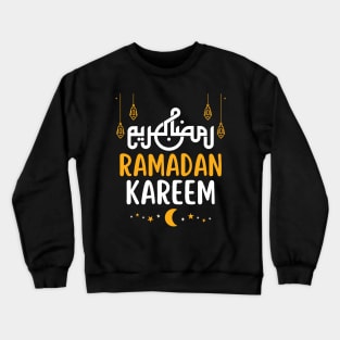 Cute Ramadan Muslims Holy Month Fasting 2022 Crewneck Sweatshirt